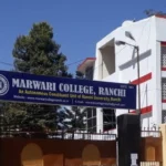 🧴 रांची में त्वचा रोग विशेषज्ञ (Dermatologist): 10 बेस्ट लीड्स, संपर्क जानकारी और इलाज