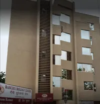 Ranchi Urology Centre Ayushman card kidney stone treatment hospital | Bhaiyajii News