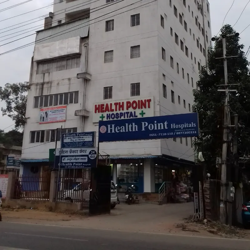 ayushman-card-hospital-list-in-ranchi| Bhaiyajii News