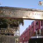 Don Bosco School Kokar Ranchi: Admission, Fee और Students के लिए Complete Guide l Bhaiyajii News