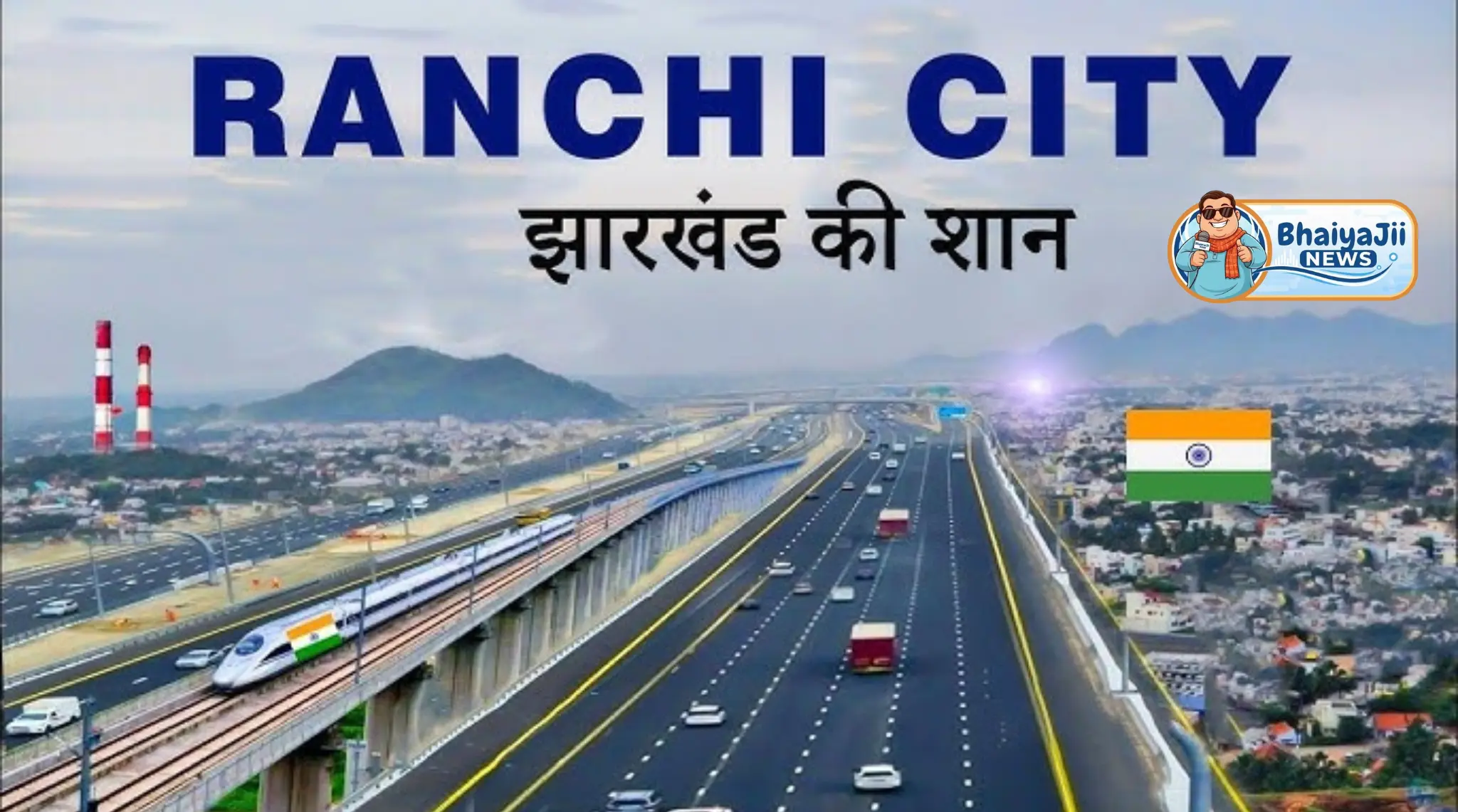Ranchi Pin Code List