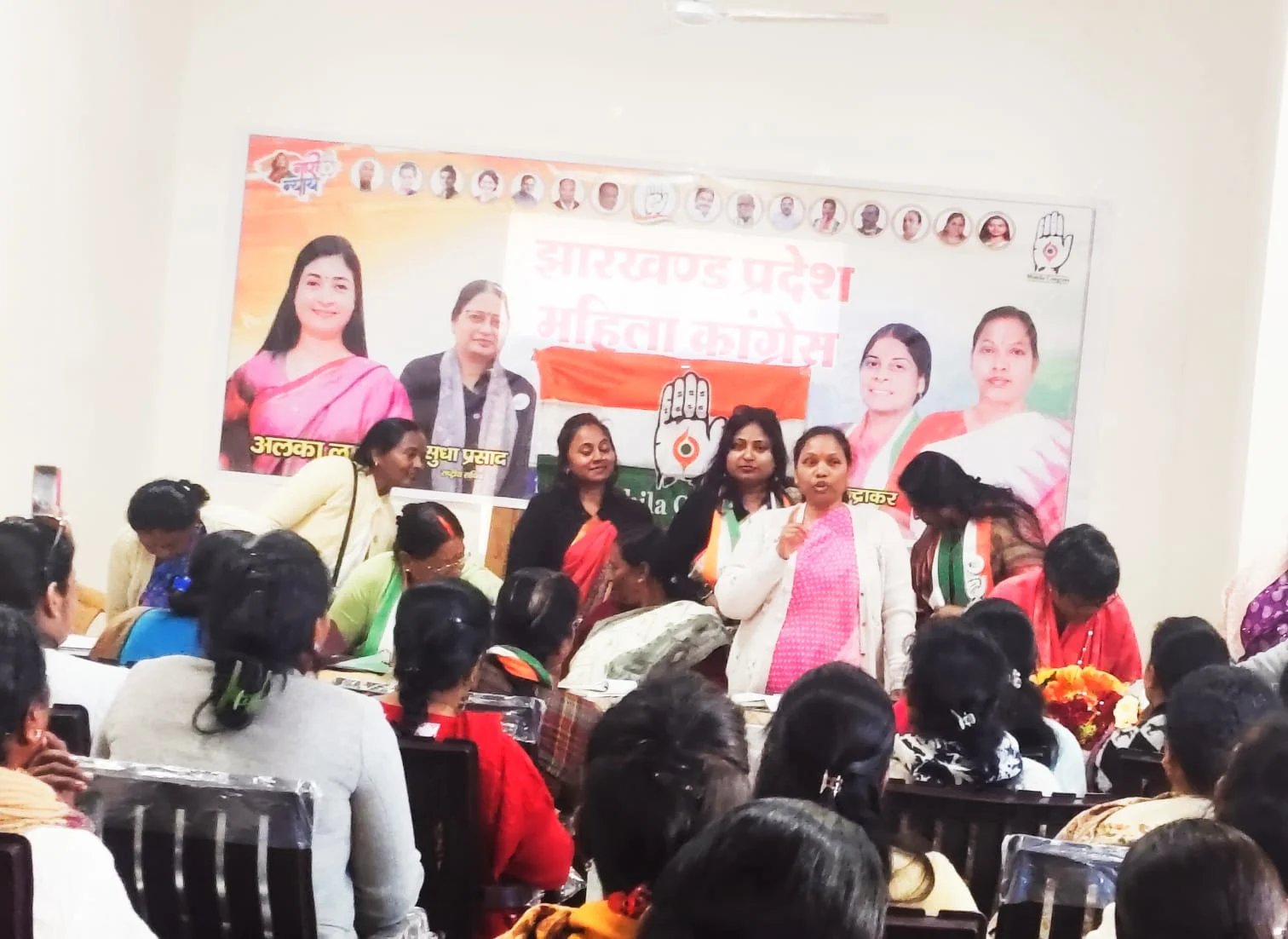 रांची: महिला कांग्रेस बैठक, नगर निकाय चुनाव पर फोकस | Ranchi News | Bhaiyajii News