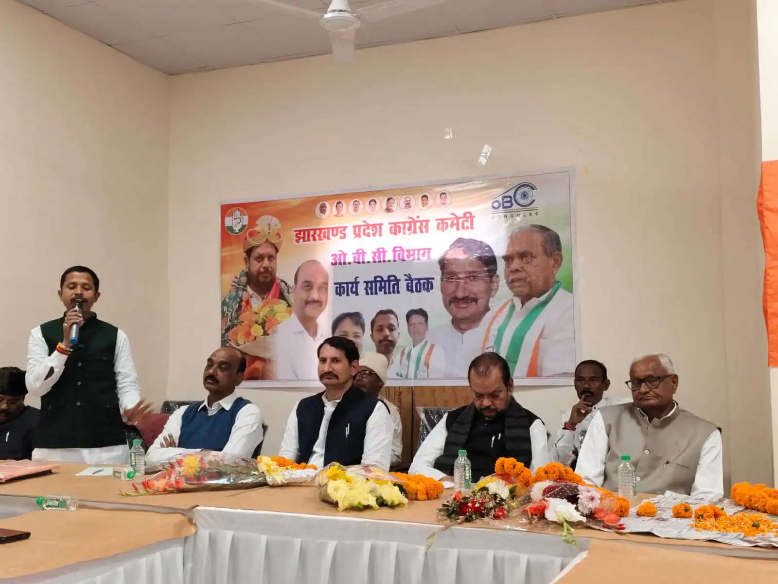 कर्पूरी ठाकुर जयंती | Jharkhand News | Bhaiyajii News