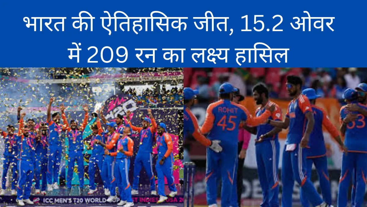 🇮🇳 India vs New Zealand 2nd T20I | Bhaiyajii News