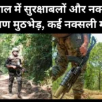 ICC का बड़ा फैसला: तय शेड्यूल के अनुसार ही होगा मेन्स T20 वर्ल्ड कप 2026, बांग्लादेश के मैच भारत में ही खेले जाएंगे |   Bhaiyajii News