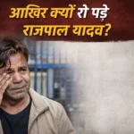 नशाखोरी के खिलाफ चतरा पुलिस की बड़ी कार्रवाई, 51 ग्राम ब्राउन शुगर के साथ एक युवक गिरफ्तार | Jharkhand News | Bhaiyajii News