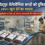 जामताड़ा में बदलाव की नई कहानी: साइबर अपराध का कुख्यात इलाका, अब ज्ञान और भविष्य निर्माण का केंद्र | Jharkhand News | Bhaiyajii News