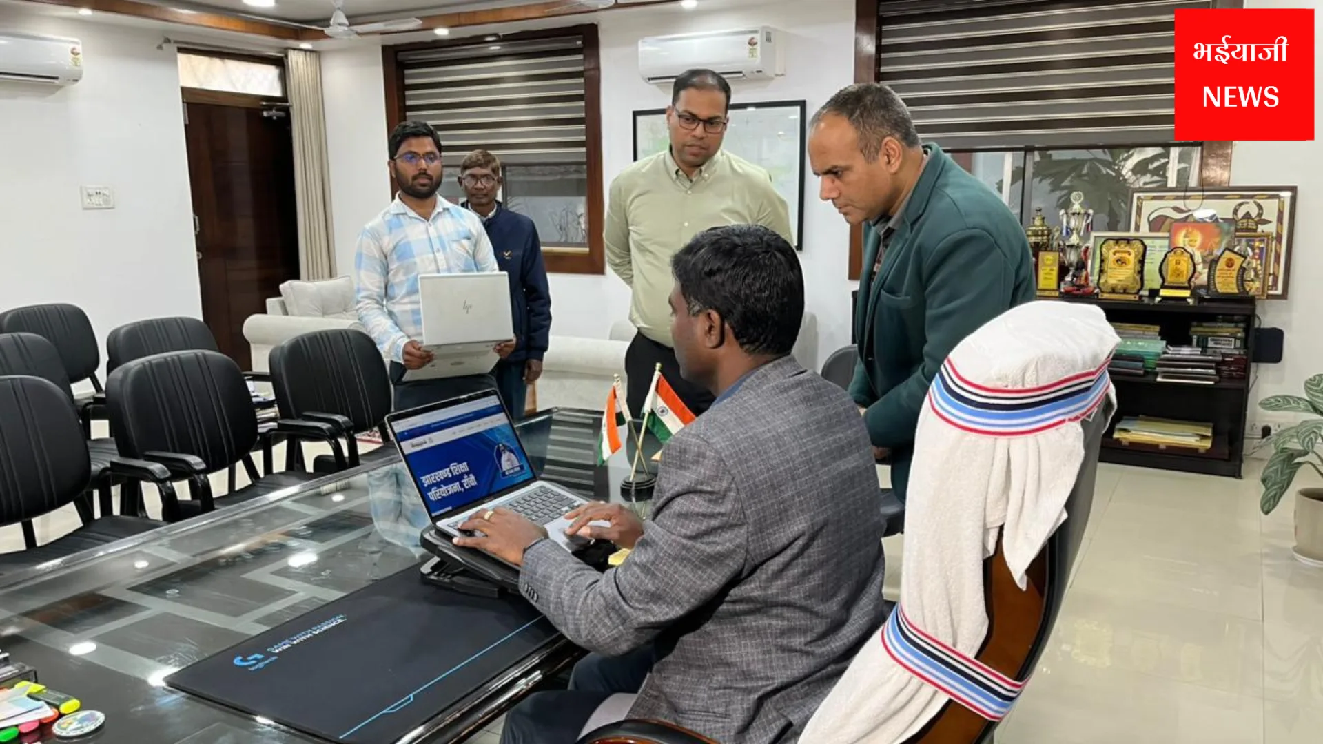 Ranchi RTE Admission 2026 | Jharkhand News | Bhaiyajii News