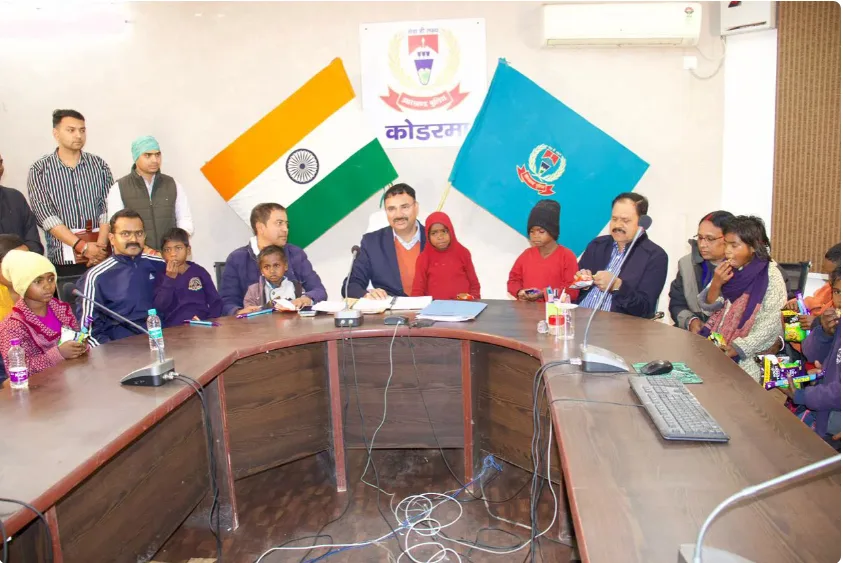 कोडरमा लापता बच्चे | Jharkhand News | Bhaiyajii News