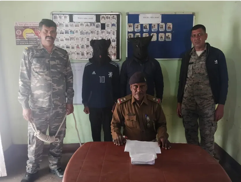 देवघर साइबर अपराध | Jharkhand News | Bhaiyajii News