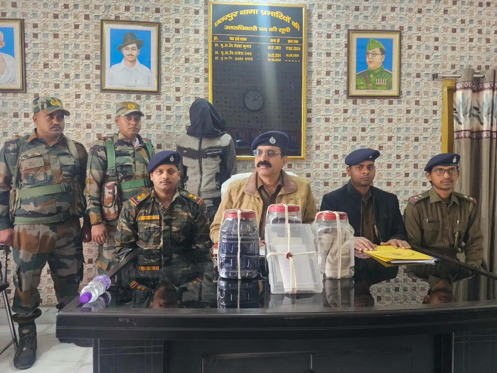 पलामू में दहेज विवाद | Jharkhand News | Bhaiyajii News