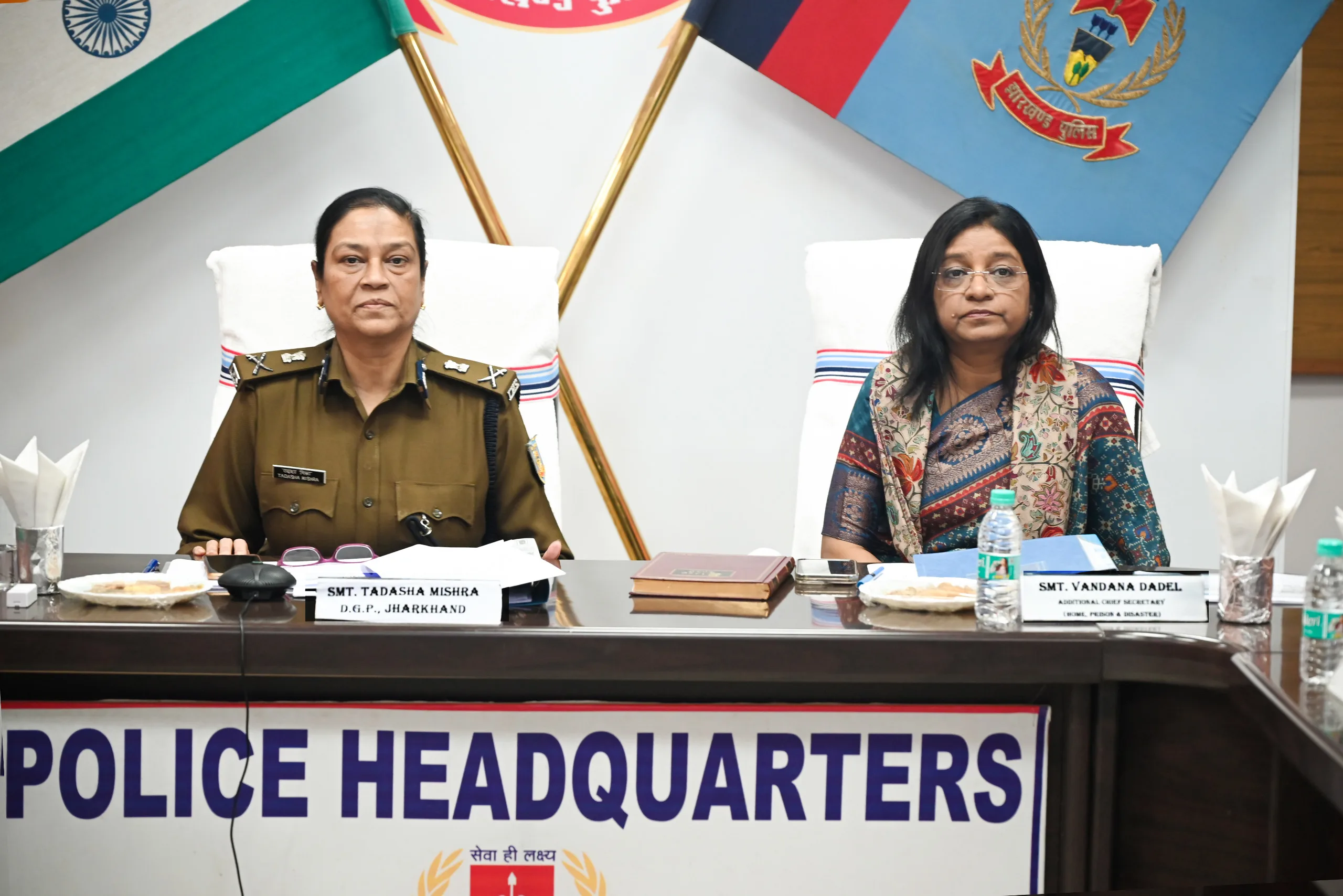 DGsP/IGsP Conference 2025 | Jharkhand News | Bhaiyajii News