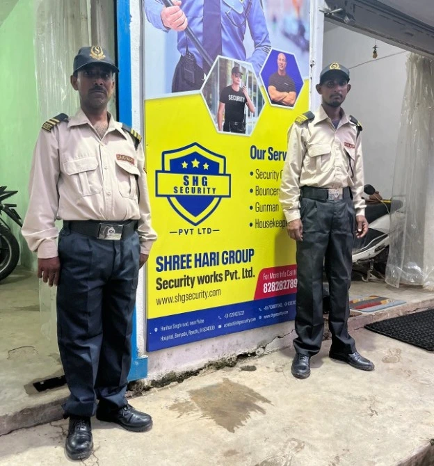 SHG Security Works Pvt. Ltd | Bhaiyajii News