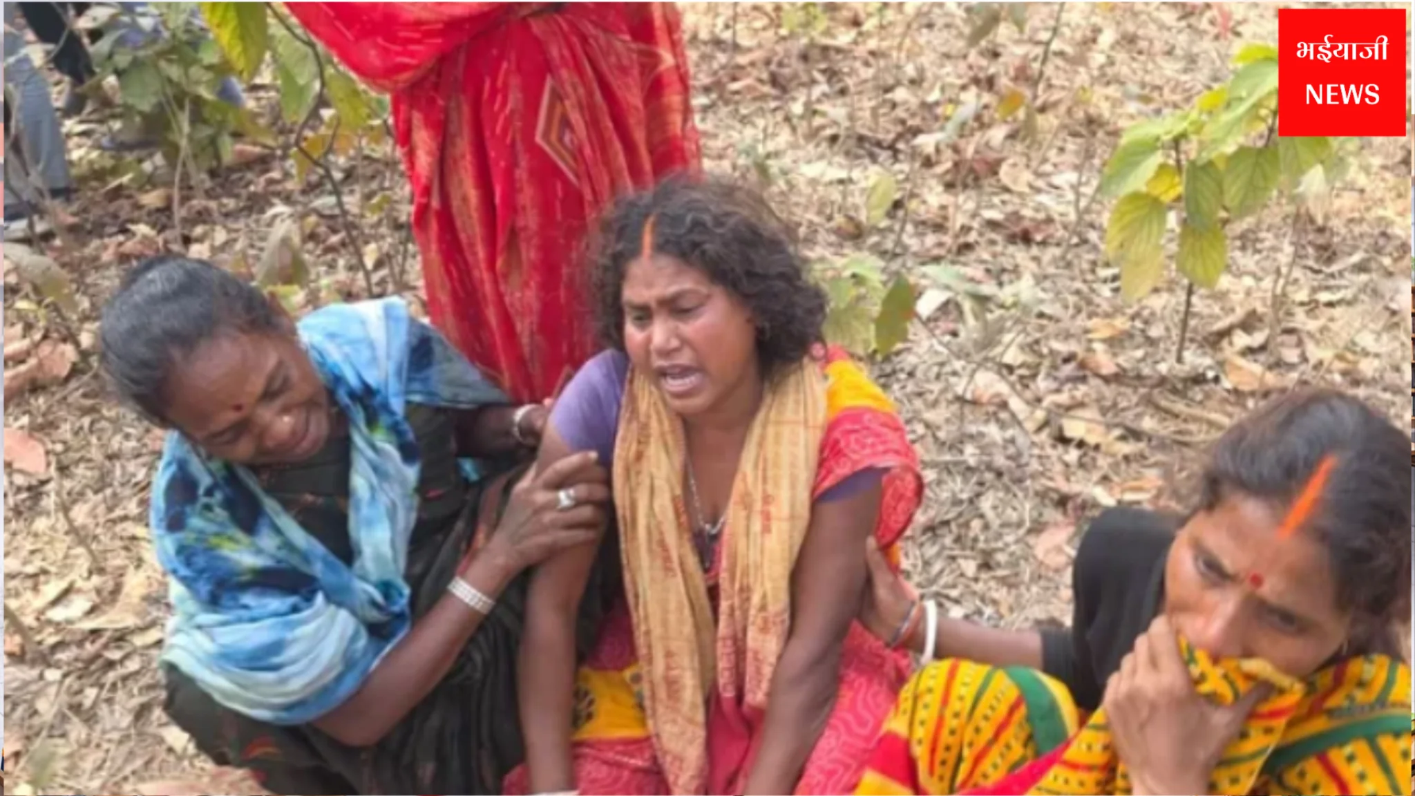 Giridih News: | Jharkhand News | Bhaiyajii News