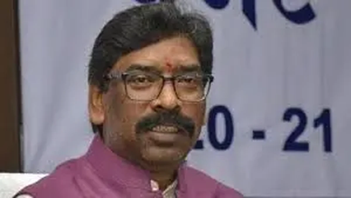 आदिवासी एकता | Jharkhand News | Bhaiyajii News