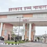 झारखंड शराब घोटाला: ट्रांजिट रिमांड का बहाना बनाकर ACB को चकमा देने वाला नवीन केडिया गिरफ्तार | Jharkhand News | Bhaiyajii News