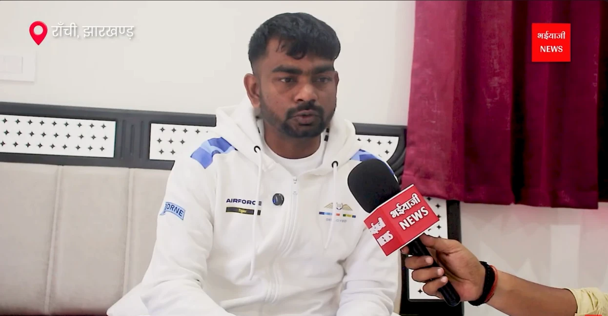 Jayram Mahto | Jharkhand News | Bhaiyajii News