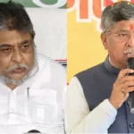 इरफान अंसारी का योगी आदित्यनाथ पर तीखा हमला, यूपी में राष्ट्रपति शासन लगाने की उठाई मांग | Jharkhand News | Bhaiyajii News