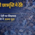 नगर निकाय चुनाव: मतगणना की पूरी तैयारी, कड़ी सुरक्षा व्यवस्था, CCTV और ड्रोन से निगरानी | Jharkhand News | Bhaiyajii News