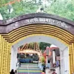 धनबाद में मानव तस्करी के खिलाफ बड़ी कार्रवाई: 11 नाबालिगों का रेस्क्यू, तस्कर गिरफ्तार | Jharkhand News | Bhaiyajii News