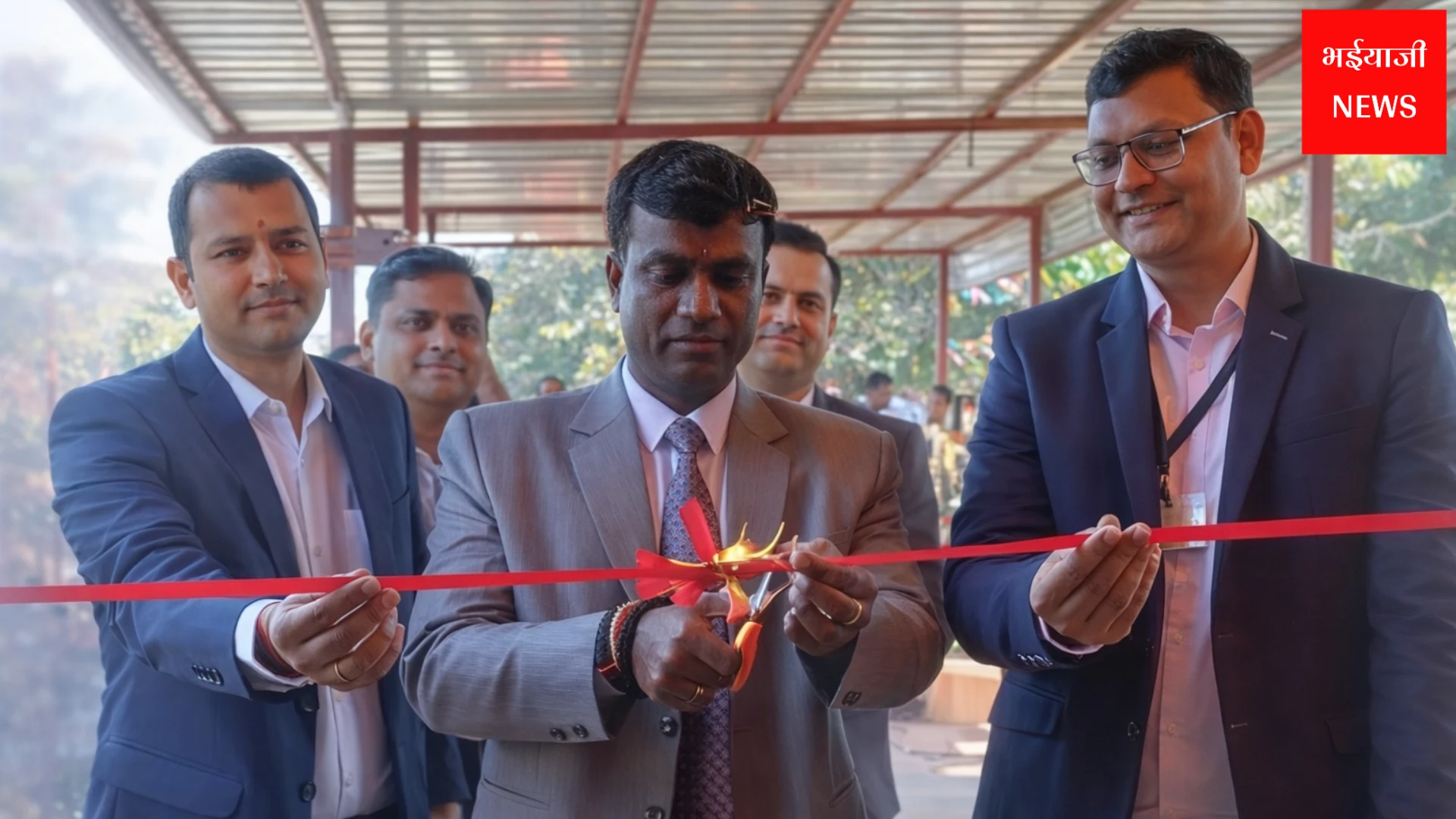 पीएम श्री जवाहर नवोदय विद्यालय मेसरा आर्चरी एरेना उद्घाटन | Jharkhand News | Bhaiyajii News