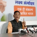 चतरा जाते समय एयर एंबुलेंस क्रैश, 60% झुलसे मरीज समेत सभी की मौत, परिजनों की उम्मीदें टूटीं,देखिए पूरा वीडियो | Jharkhand News | Bhaiyajii News