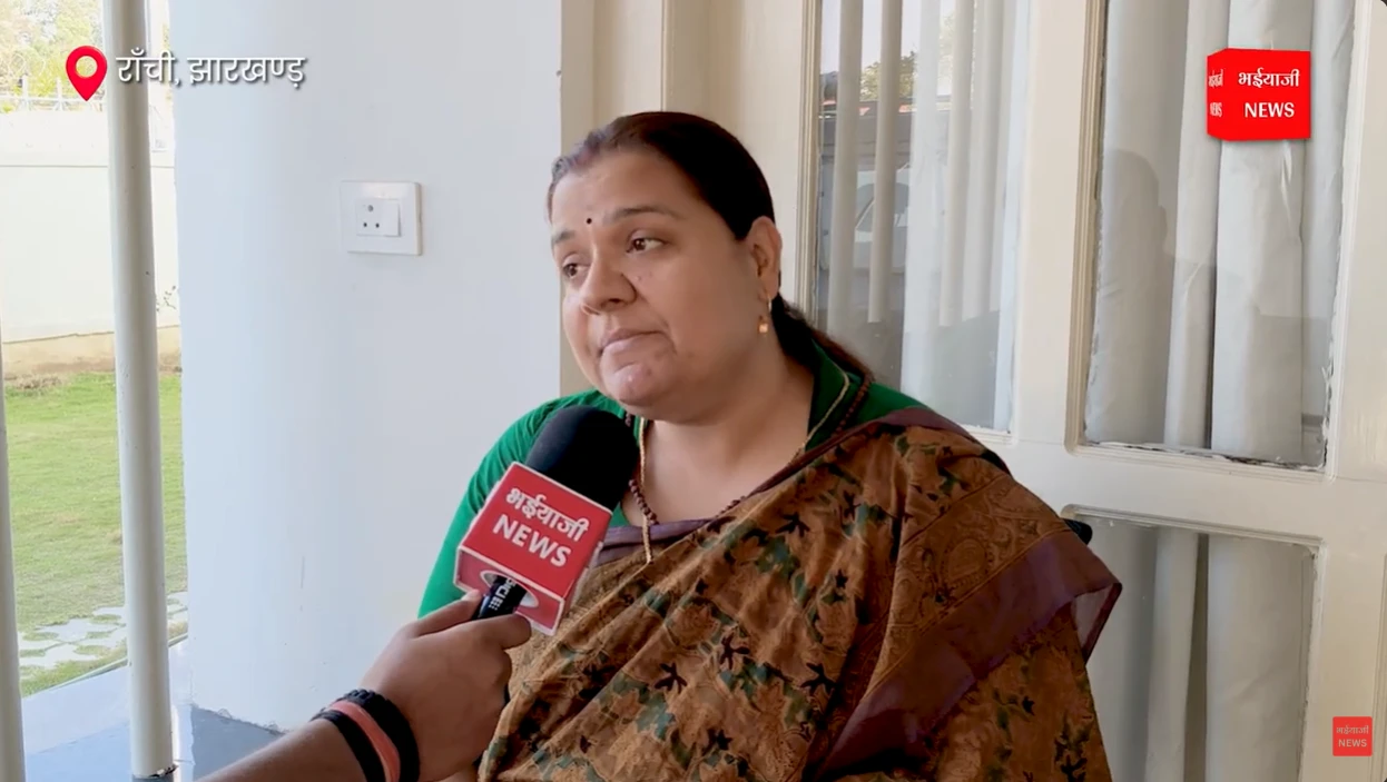 Jharkhand Budget Session: | Jharkhand News | Bhaiyajii News