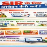 धनबाद: बच्चा चोर की अफवाह पर युवक को भीड़ ने बेरहमी से पीटा, पुलिस ने बचाकर अस्पताल पहुंचाया