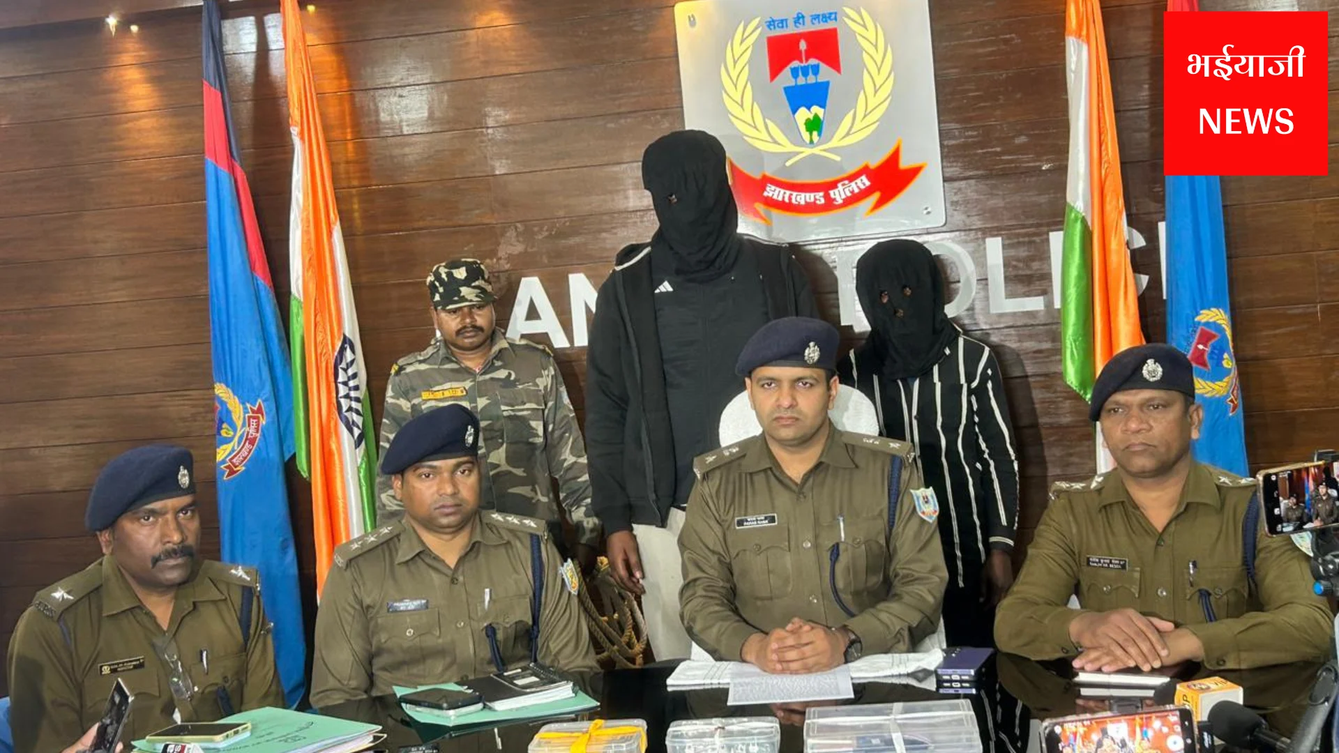 थार रॉक्स से कुचलकर हत्या | Jharkhand News | Bhaiyajii News