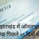 TCS टॉप-5 से बाहर क्यों हुई? क्या भारतीय IT सेक्टर मुश्किल दौर में है? | Bhaiyajii News