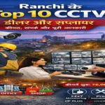 भारत बनाम पाकिस्तान: टी20 वर्ल्ड कप 2026 में भारत की दमदार जीत, 61 रनों से मात | Bhaiyajii News