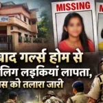 झारखंड विधानसभा का बजट सत्र शुरू: अहम मुद्दे, सरकार की प्राथमिकताएँ और डिजिटल कार्यवाही | Jharkhand News | Bhaiyajii News