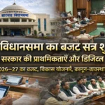 ब्राउन शुगर नेटवर्क का पर्दाफाश: बाप-बेटे चला रहे थे नशे का धंधा, 14 तस्कर सलाखों के पीछे | Jharkhand News | Bhaiyajii News