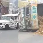 धनबाद की राजनीति में बड़ा भूचाल: भाजपा छोड़ जेएलकेएम में शामिल हुईं स्वाति कुमारी, दिलीप चौधरी ने भी थामा नया दामन | Jharkhand News | Bhaiyajii News