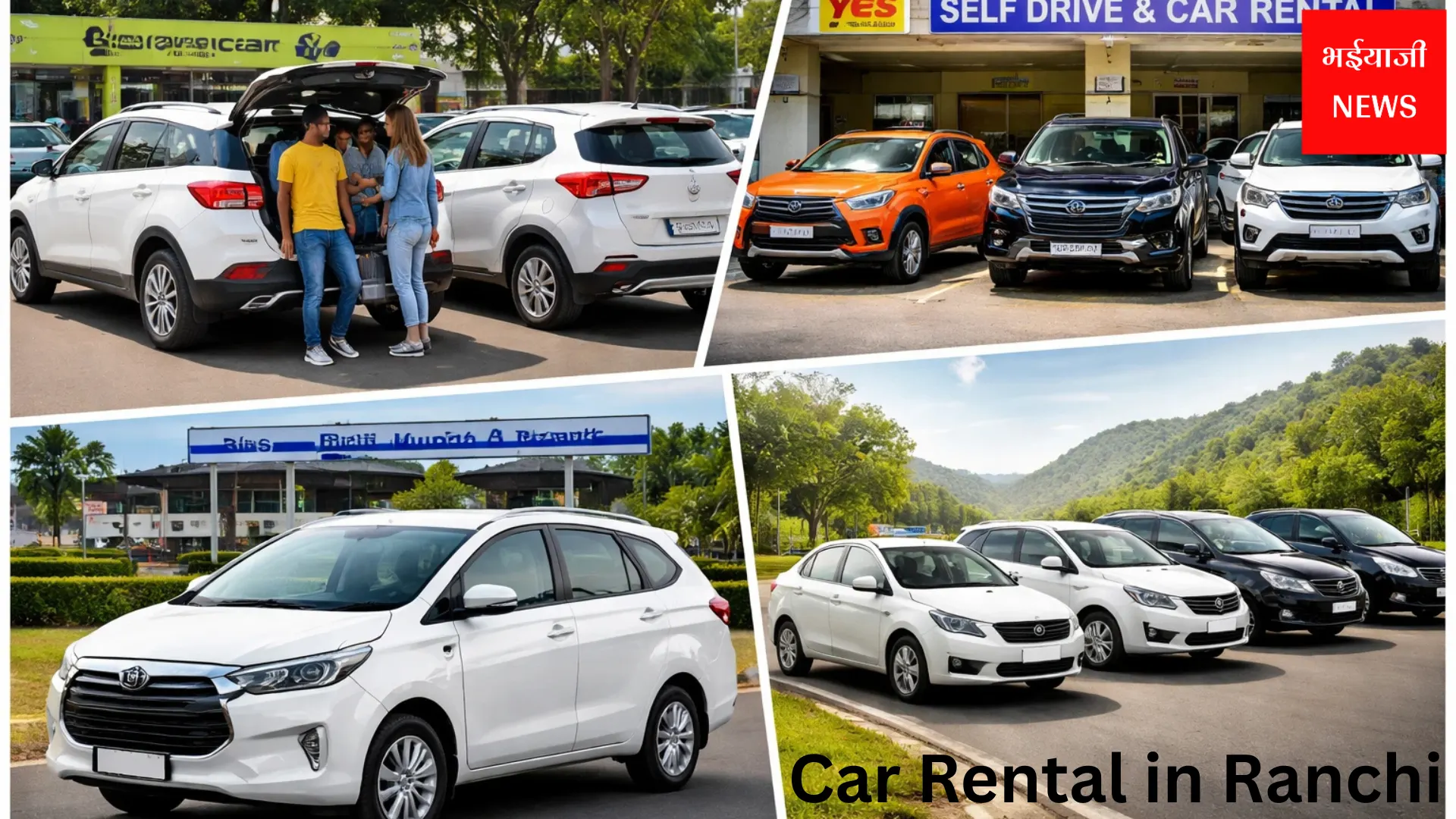 Top 5 Rental Car in Ranchi | Jharkhand News | Bhaiyajii News
