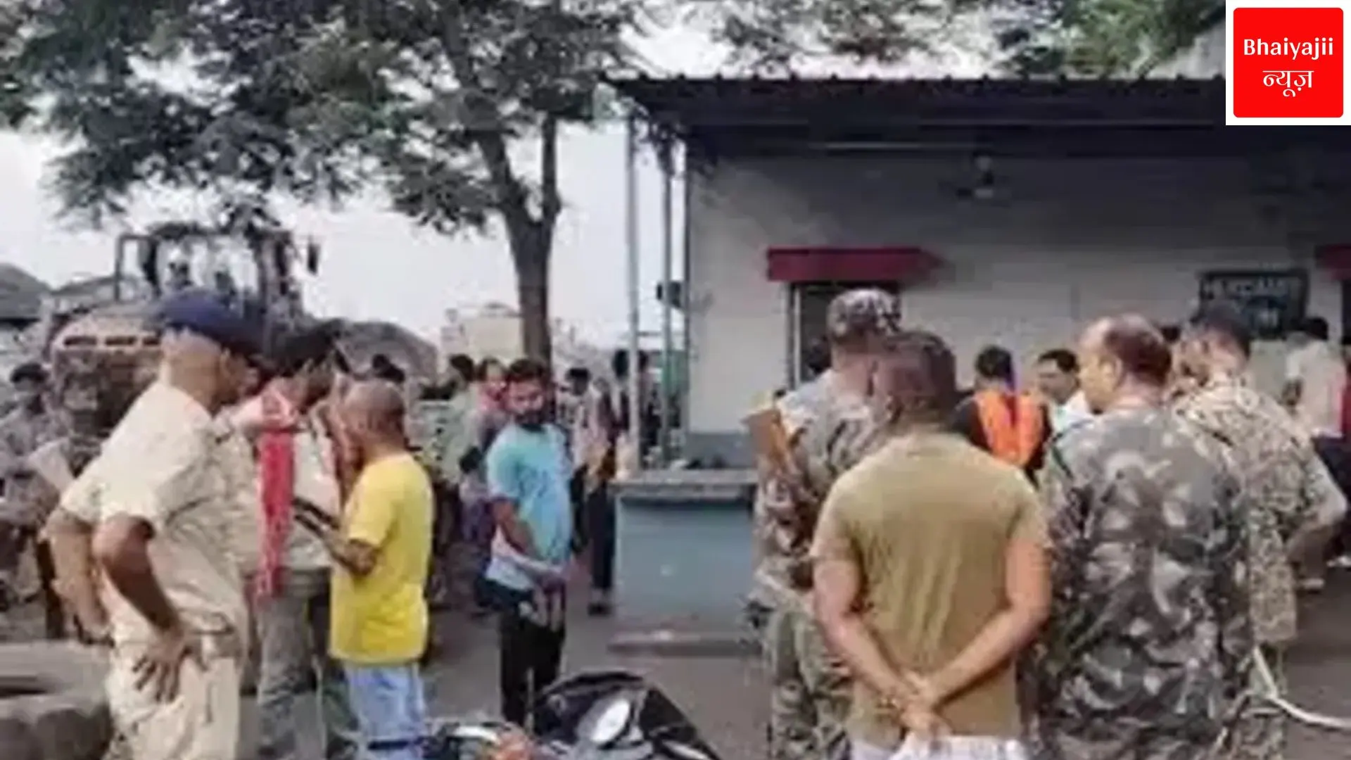 रामगढ़ फायरिंग मामला | Jharkhand News | Bhaiyajii News