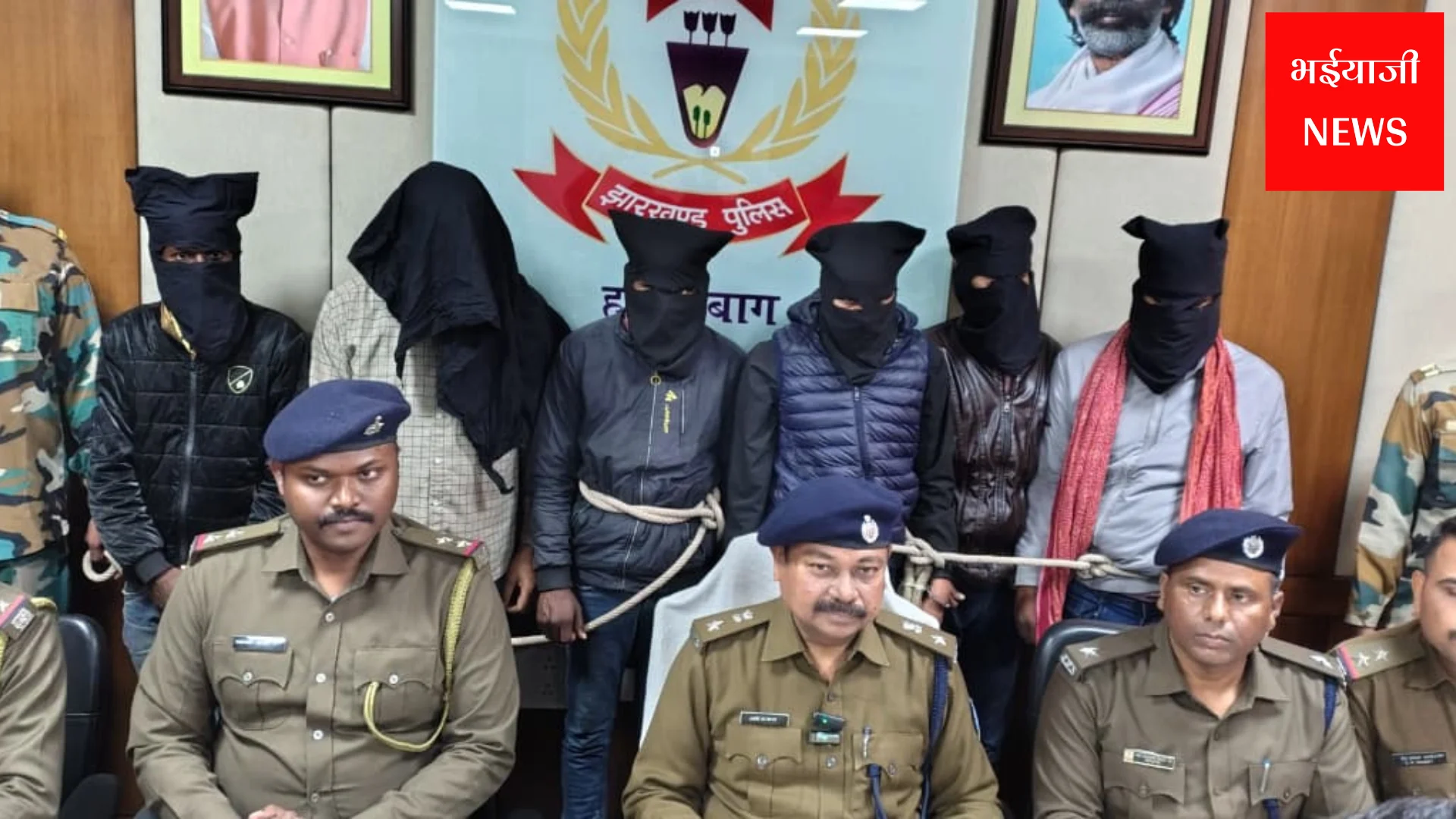 हजारीबाग पुलिस वाहन चोरी गिरोह | Jharkhand News | Bhaiyajii News