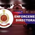 तुपुदाना में दर्दनाक सड़क हादसा: तेज रफ्तार कार ने बाइक सवारों को कुचला, दो की मौके पर मौत, एक गंभीर | Jharkhand News | Bhaiyajii News