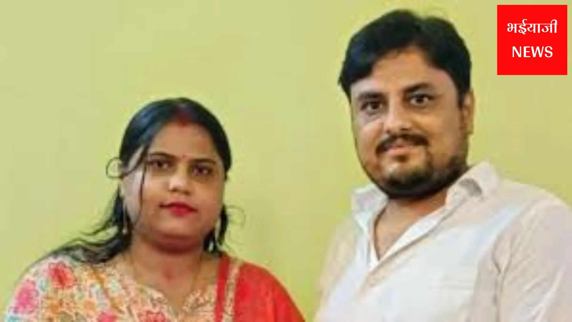 धनबाद राजनीति में बड़ा उलटफेर: | Jharkhand News | Bhaiyajii News