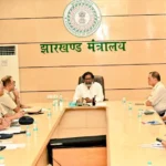 हजारीबाग वन भूमि घोटाला: निलंबित IAS अधिकारी विनय कुमार चौबे के खिलाफ ACB की चार्जशीट, भ्रष्टाचार की परतें हुईं उजागर | Jharkhand News | Bhaiyajii News