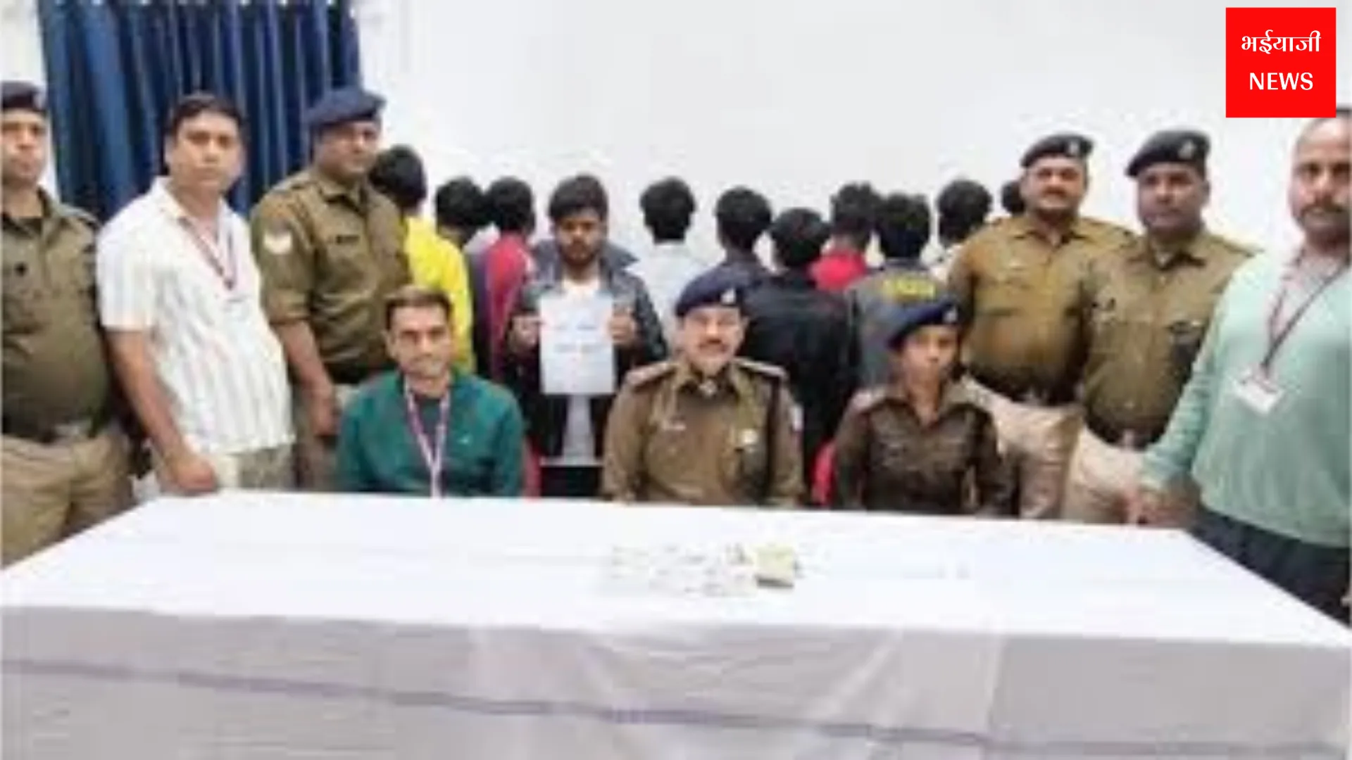 धनबाद में मानव तस्करी का भंडाफोड़ | Jharkhand News | Bhaiyajii News