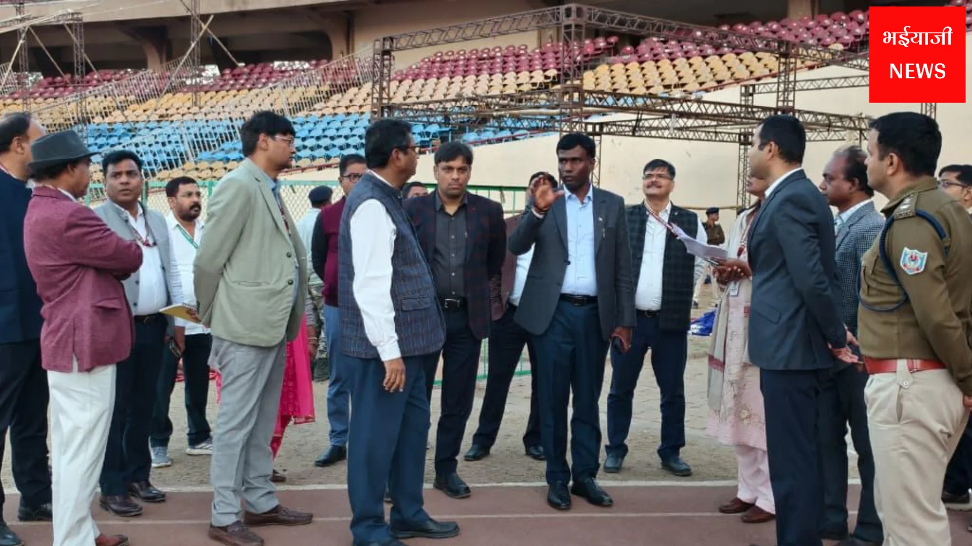 नगरपालिका निर्वाचन 2026 | Jharkhand News | Bhaiyajii News