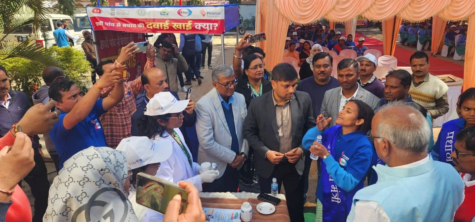 ranchi-filaria-mukt-jharkhand-mda-abhiyan-2026 | jharkhand News | Bhaiyajii News