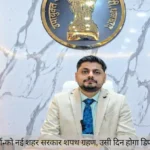 धनबाद के रणधीर वर्मा चौक पर हाई वोल्टेज ड्रामा, प्रेमिका से मिलने पहुंचे युवक की हुई पिटाई | Jharkhand News | Bhaiyajii News