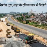 शराब और मिठाई दुकानों पर आयकर विभाग का सर्वे, कई अहम दस्तावेज जब्त | Jharkhand News | Bhaiyajii News