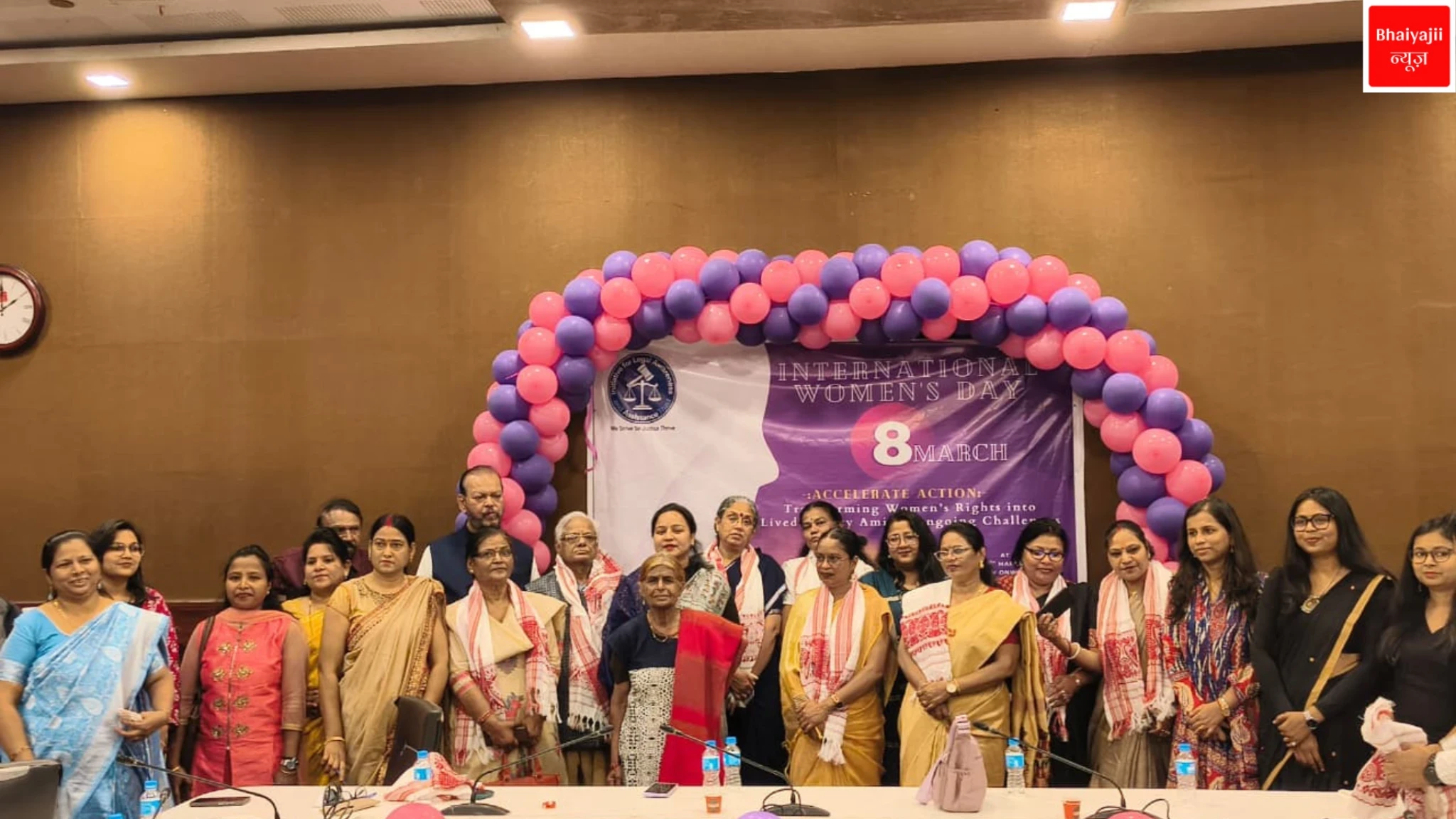 International Women's Day | Jharkhand News | Bhaiyajii News