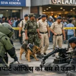 लातेहार में पुलिस-ग्रामीण टकराव के पीछे अवैध कोयला कारोबार का साया, ट्यूबेड कोलियरी की पिछली सड़कों से चलता है धंधा | Jharkhand News | Bhaiyajii News