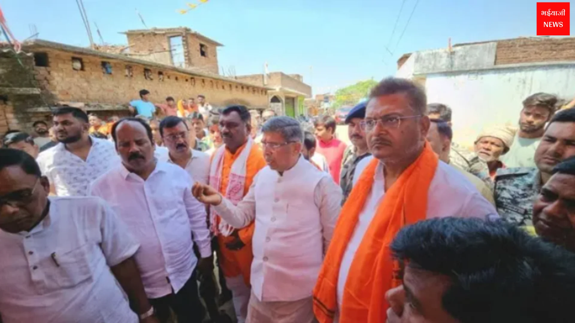 विष्णुगढ़ हत्याकांड | Jharkhand News | Bhaiyajii News