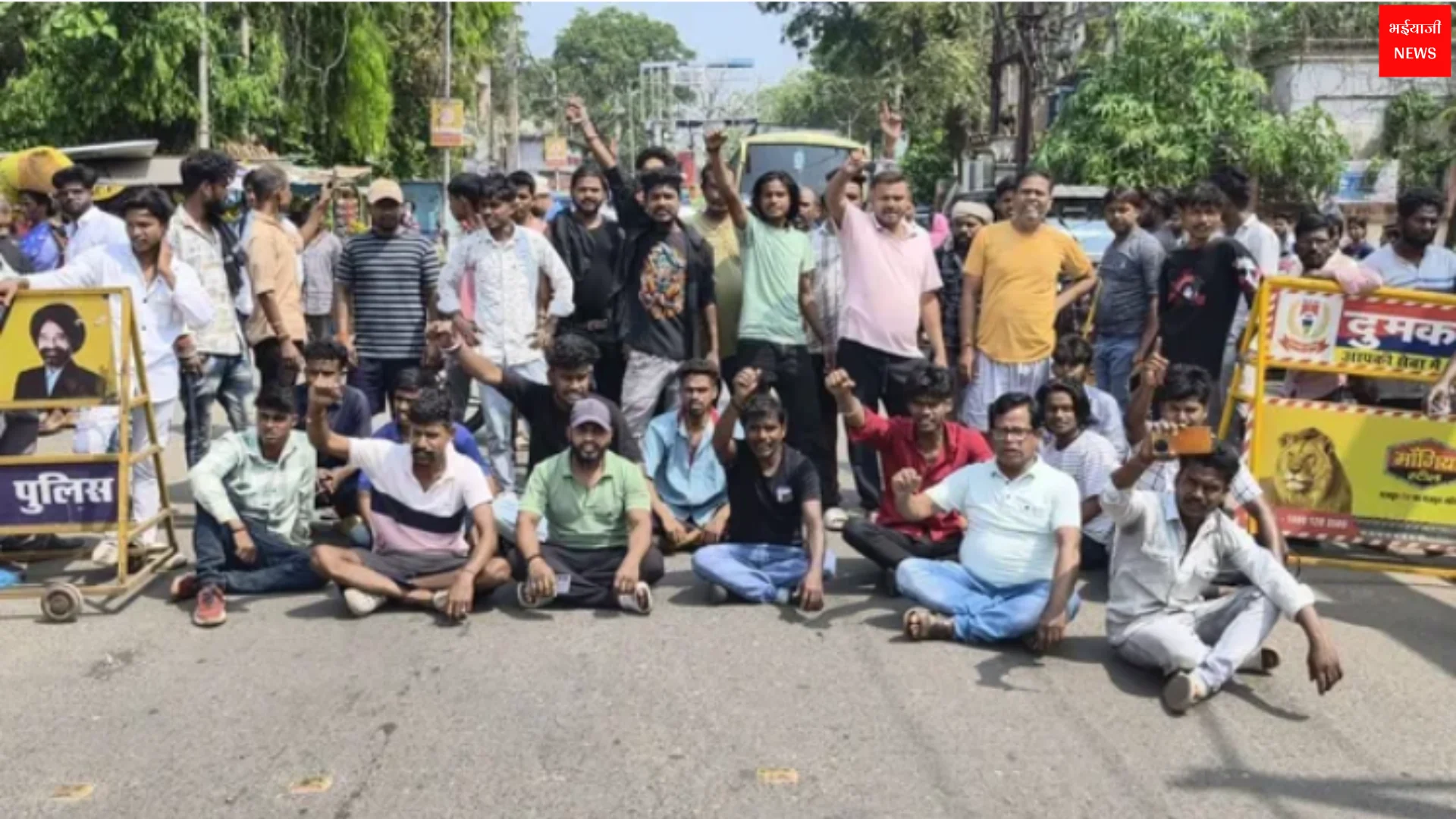 दुमका सड़क हादसा | Jharkhand News | Bhaiyajii News