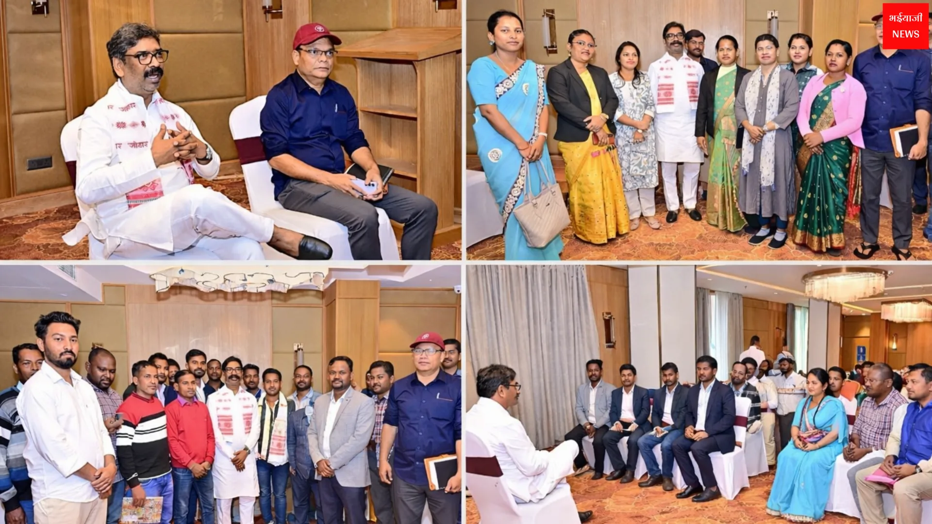 असम चुनाव हेमन्त सोरेन | Jharkhand News | Bhaiyajii News